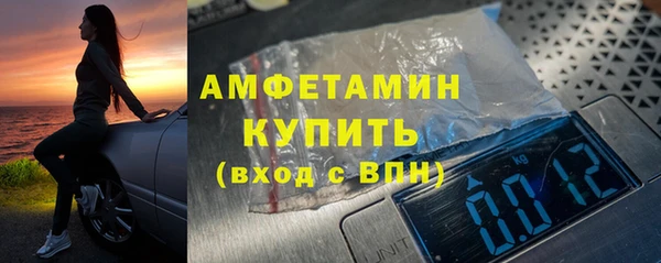 таблы Киренск