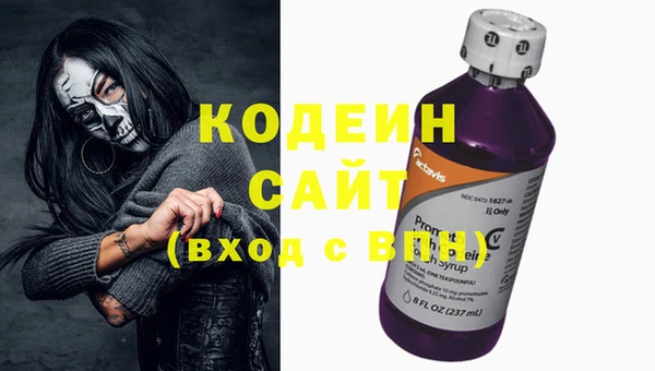 СК Костерёво