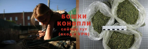 молекула духа Карталы