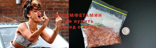 СК Костерёво