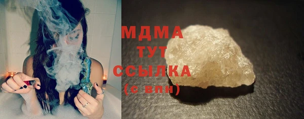 apvp Киреевск