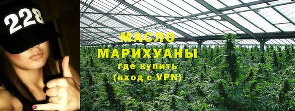 apvp Киреевск