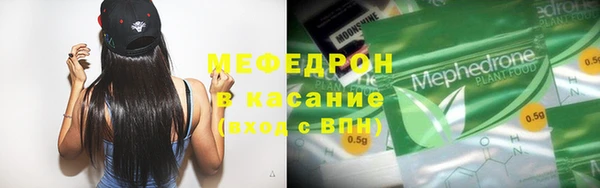 Альфа ПВП Аксай