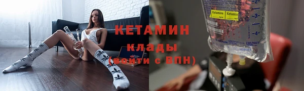 таблы Киренск