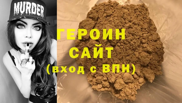таблы Киренск
