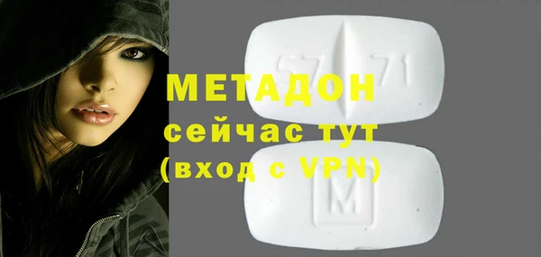 apvp Киреевск
