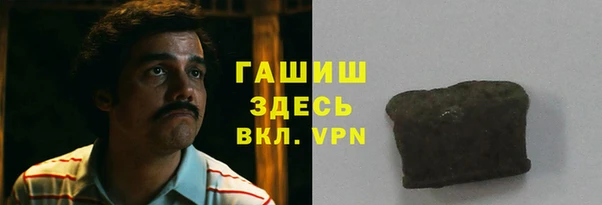 таблы Киренск