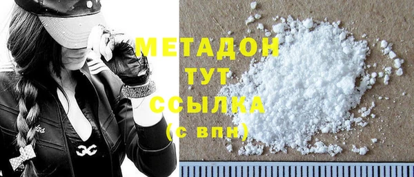 apvp Киреевск