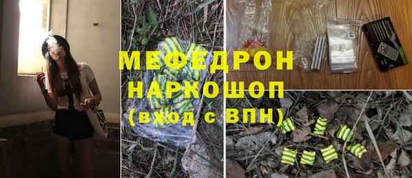 круглые Корсаков