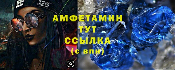таблы Киренск