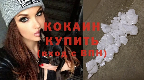 apvp Киреевск