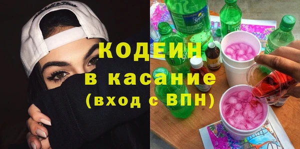 прущая мука Козловка