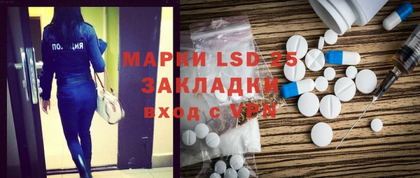 apvp Киреевск