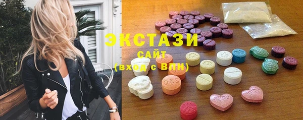 spice Карпинск