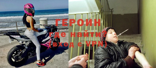 соль курить ск Козельск