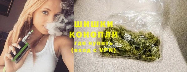герыч Алапаевск