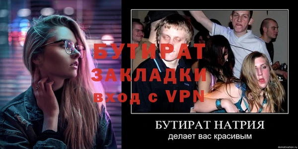 круглые Корсаков