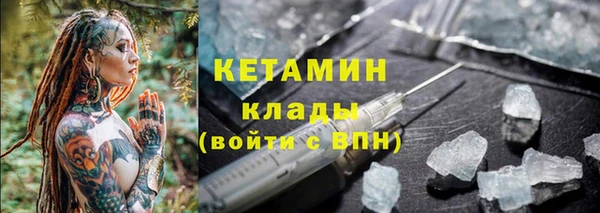 apvp Киреевск