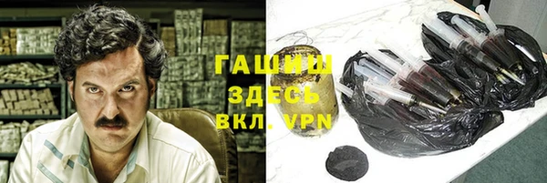 таблы Киренск