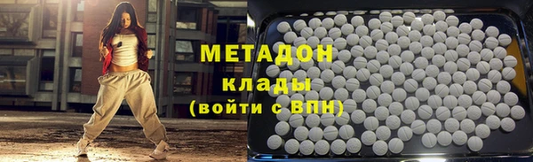 прущая мука Кинешма