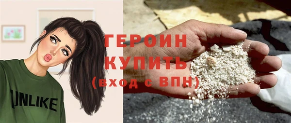 apvp Киреевск