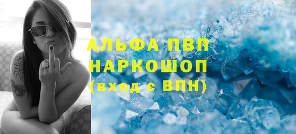 таблы Киренск