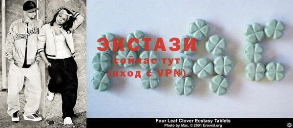 круглые Корсаков