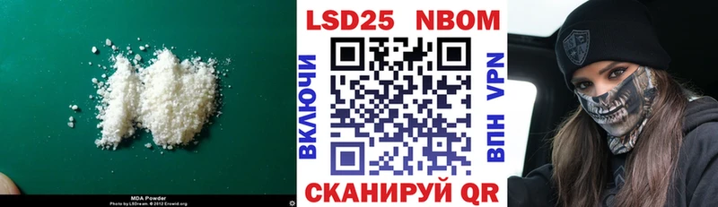 ЛСД экстази кислота  сколько стоит  Краснозаводск 